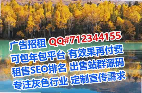 佛冈捐卵畜牧有限公司